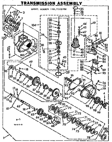 Transmission assembly