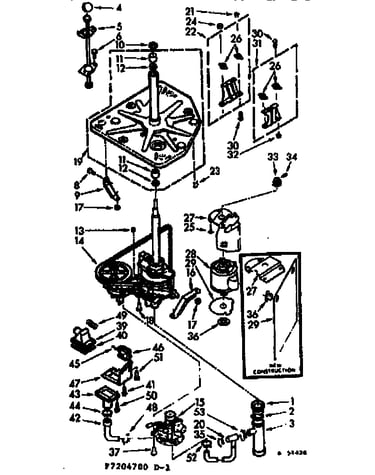 Drive system