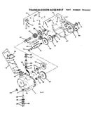 Transmission assembly