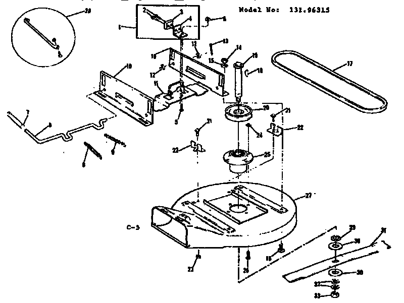 MOWER HOUSING