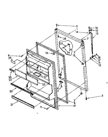 Refrigerator door parts