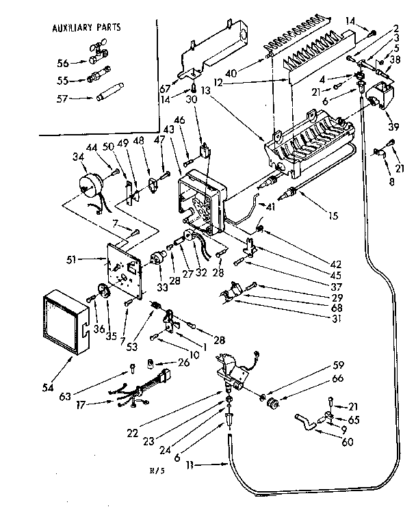 Icemaker parts