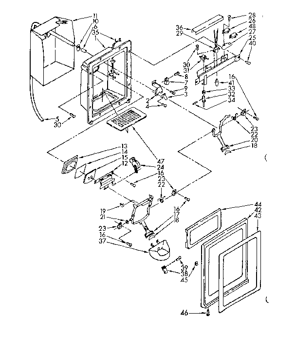 Dispenser front parts