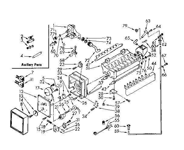 Icemaker parts