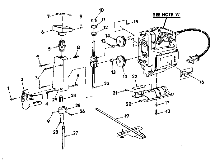 Gear and blade assembly