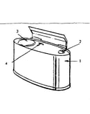 Oil heater tank (5 gallons)