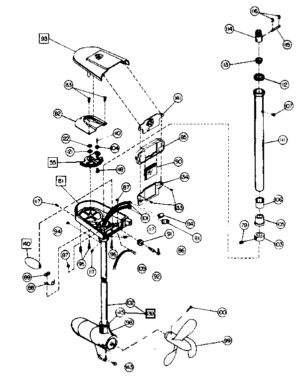 Motor assembly