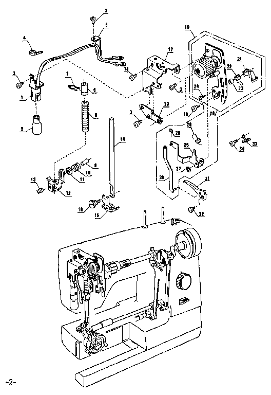 Presser bar assembly
