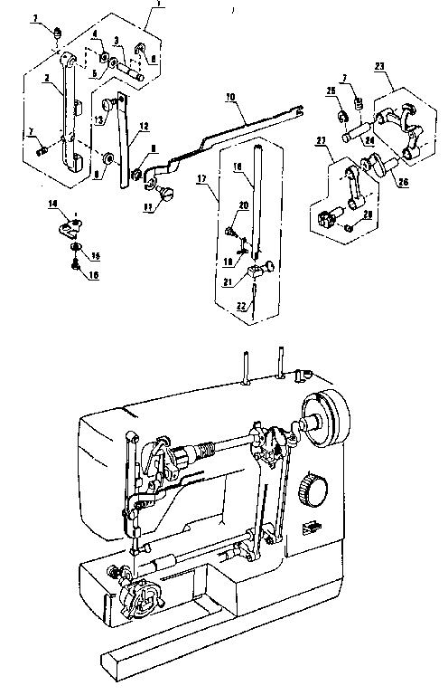 Needle bar assembly