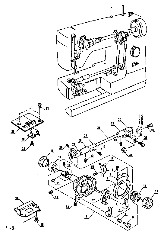 SHUTTLE ASSEMBLY