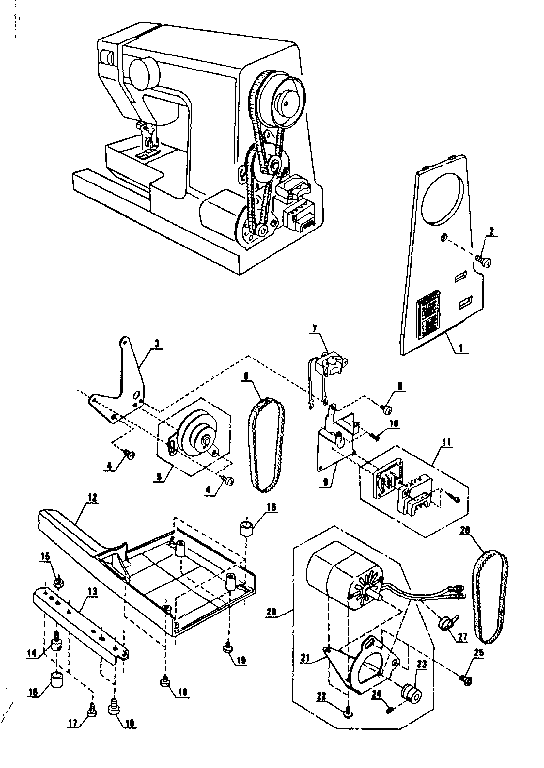 MOTOR ASSEMBLY