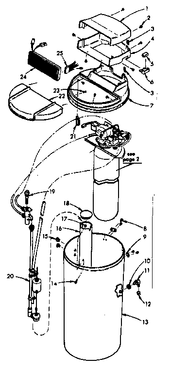 SOFTENER ASSEMBLY