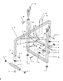 Frame/hardware