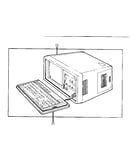 Personal computer (front).