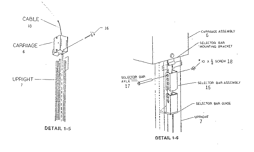 Upright assembly