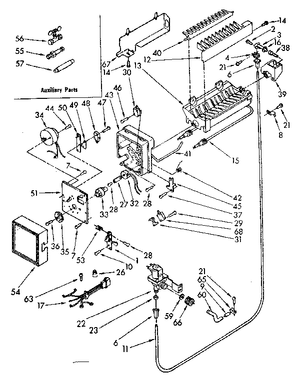 ICEMAKER PARTS