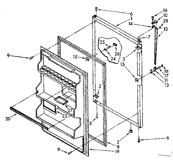 Refrigerator door parts