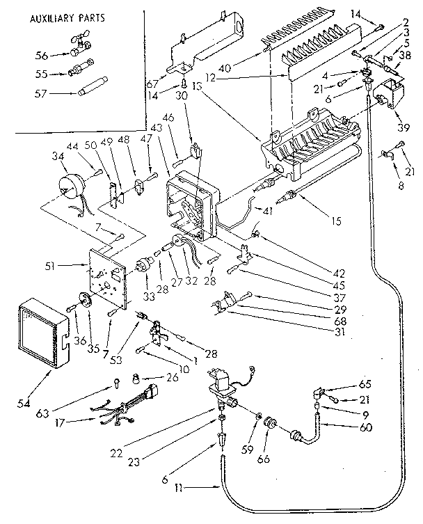 Icemaker parts