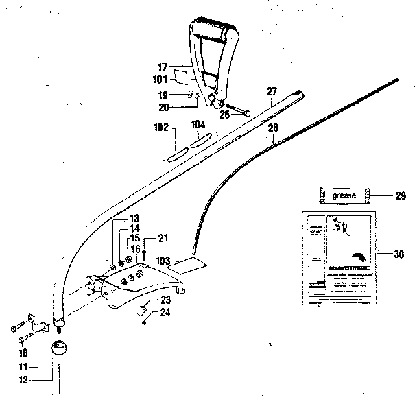 Driive shaft