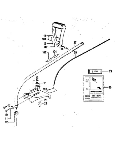 Driive shaft