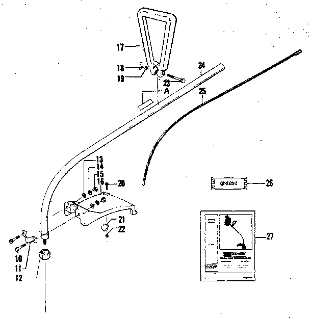 Drive shaft