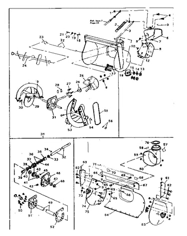 Auger housing assembly
