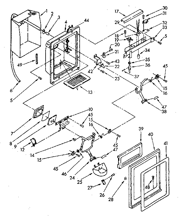 DISPENSER FRONT PARTS