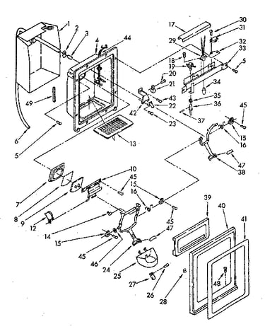 Dispenser front parts