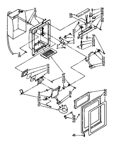 Dispenser front parts
