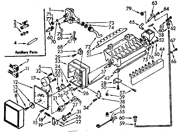 Icemaker parts