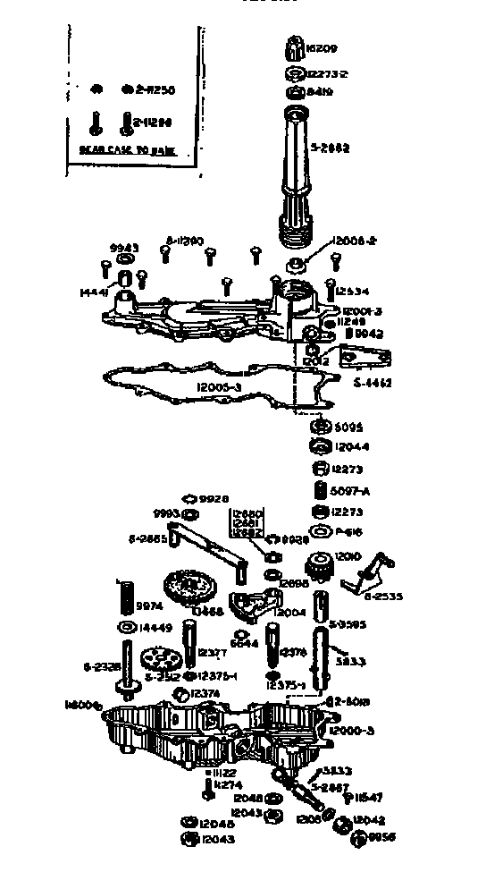 WORM GEAR