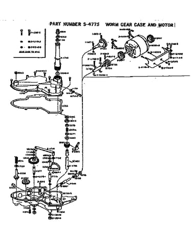 Worm gear and motor