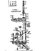 Worm gear
