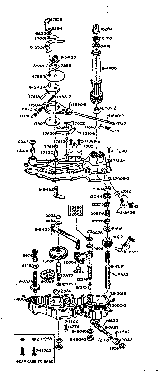 WORM GEAR