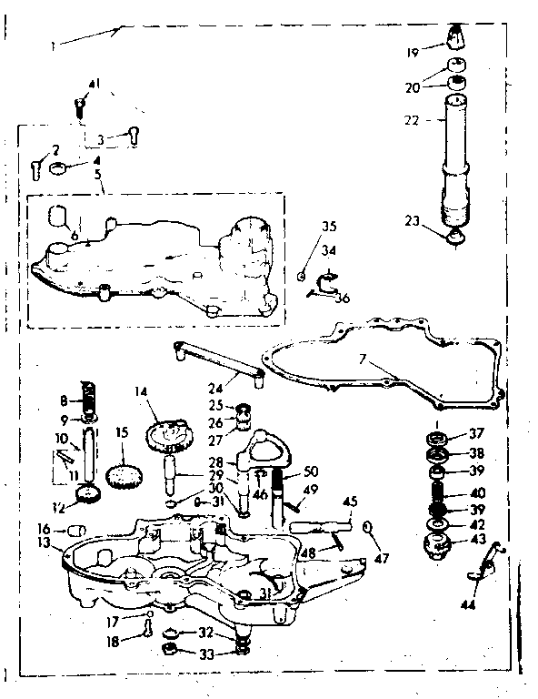 WORM GEAR