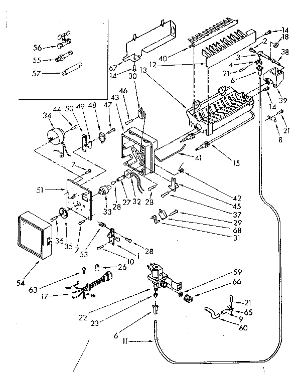 Icemaker parts