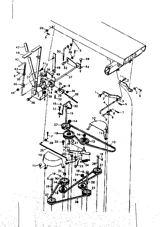 Blade housing
