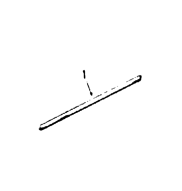 Optional vertical trim extension 8068690