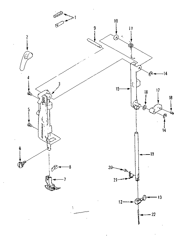 PRESSER BAR ASSEMBLY