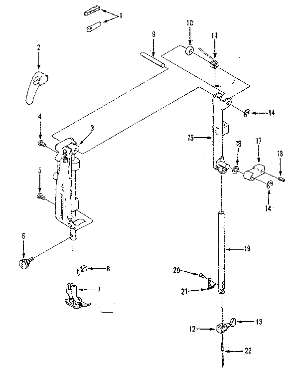 PRESSER FOOT ASSEMBLY