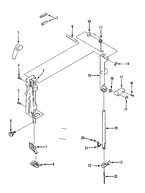 PRESSER BAR ASSEMBLY