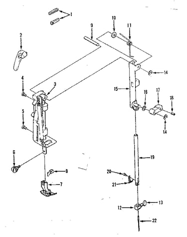 Presser foot parts