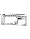 System unit - exterior (5155)