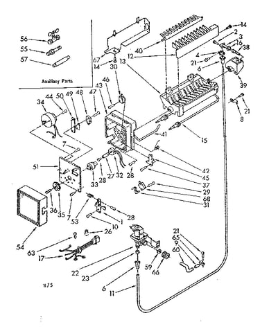Icemaker parts
