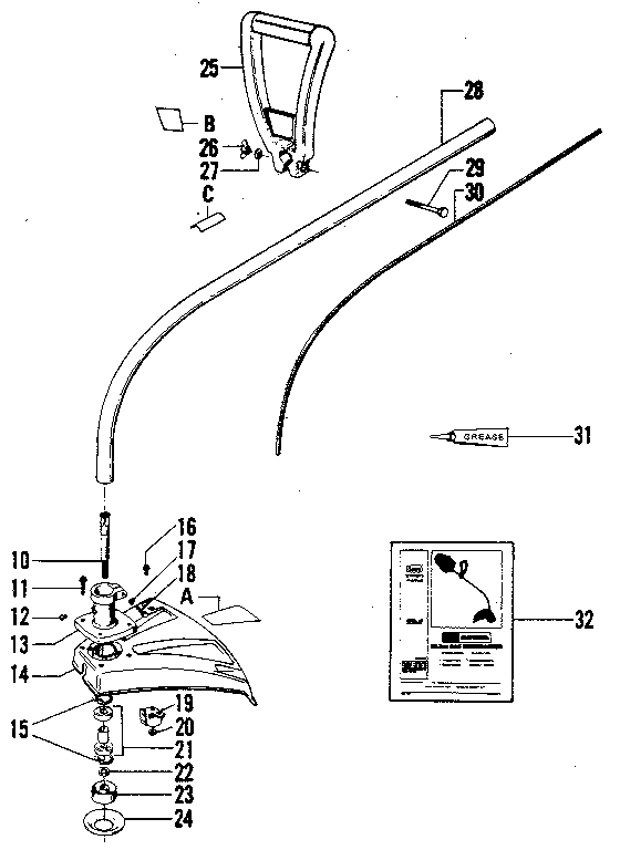 DRIVE SHAFT HOUSING