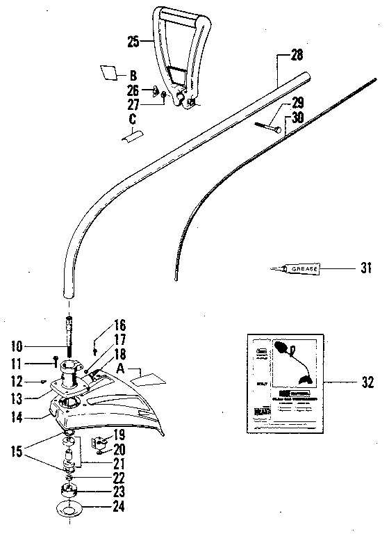 Drive shaft housing