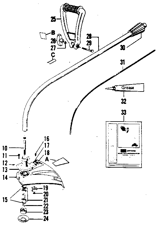 Drive shaft housing