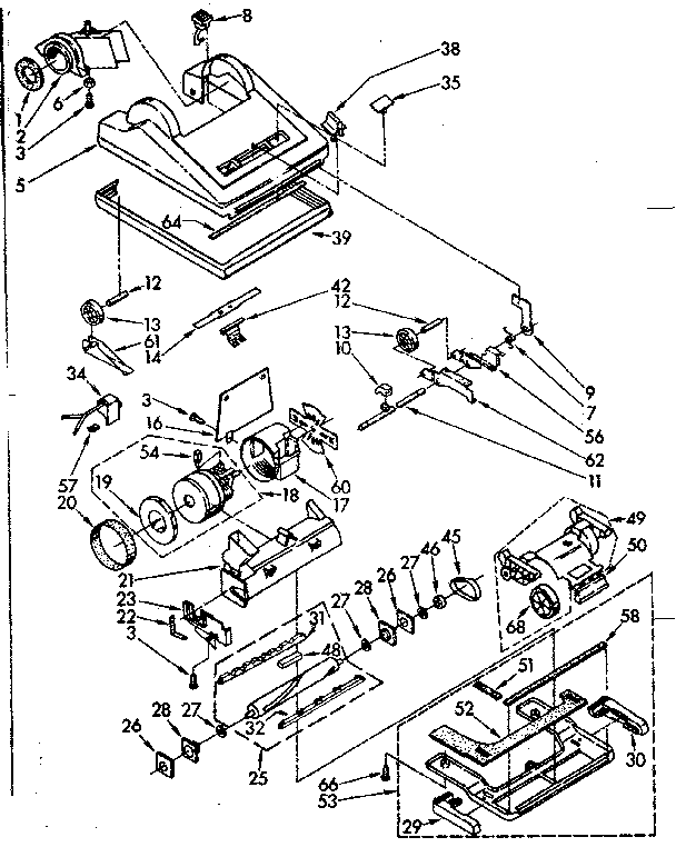 Vacuum cleaner