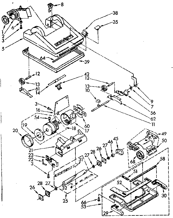 Vacuum cleaner
