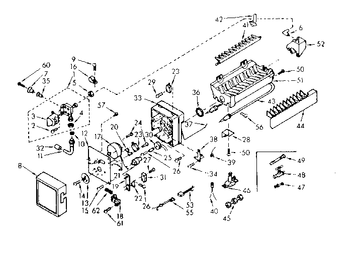 Ice maker parts